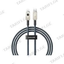 Baseus Unbreakable Series Fast Charging Data Cable Type-C to IP 20W 1m P10355803221-00 Stellar White მობილურის კაბელი