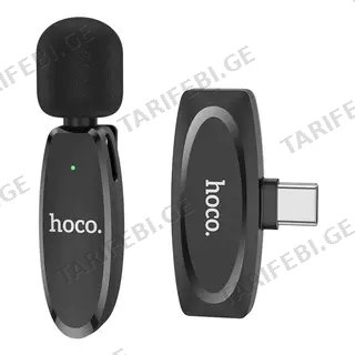 Მიკროფონი Hoco L15 Type-c Crystal Lavalier Wireless Digital Microphone - 5778