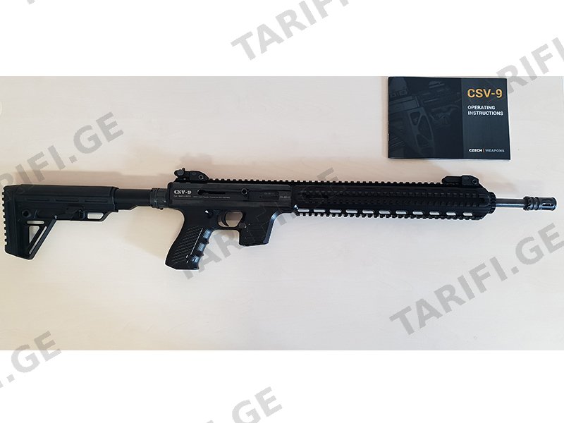 CSV-9 Verze 8