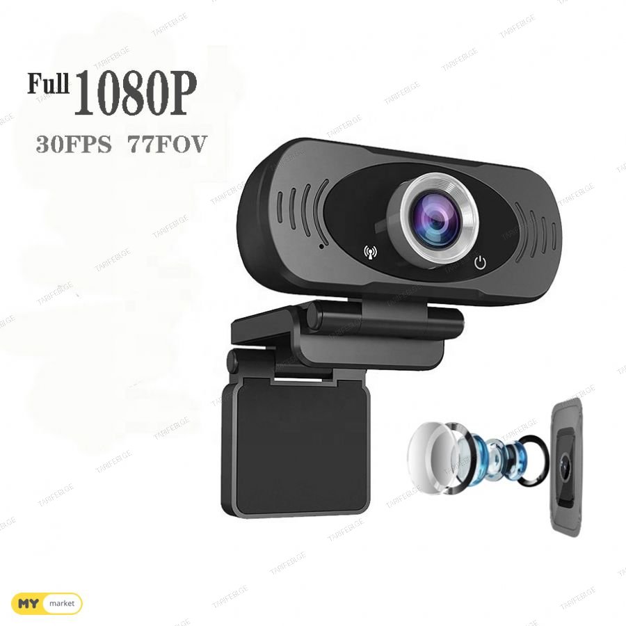 1080p webcam