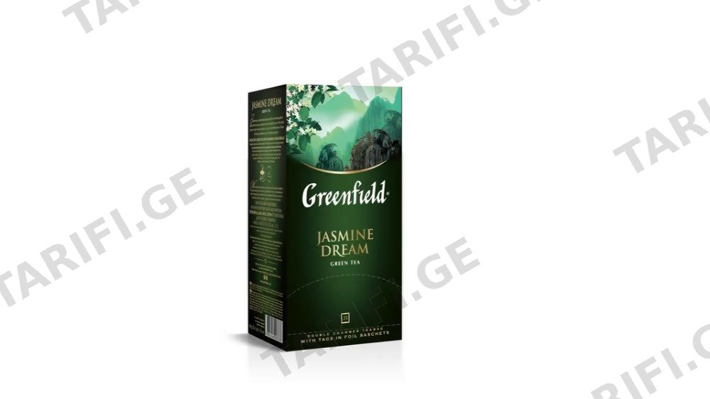 Greenfield მწვანე ჩაი ჟასმინ დრიმ 25ც