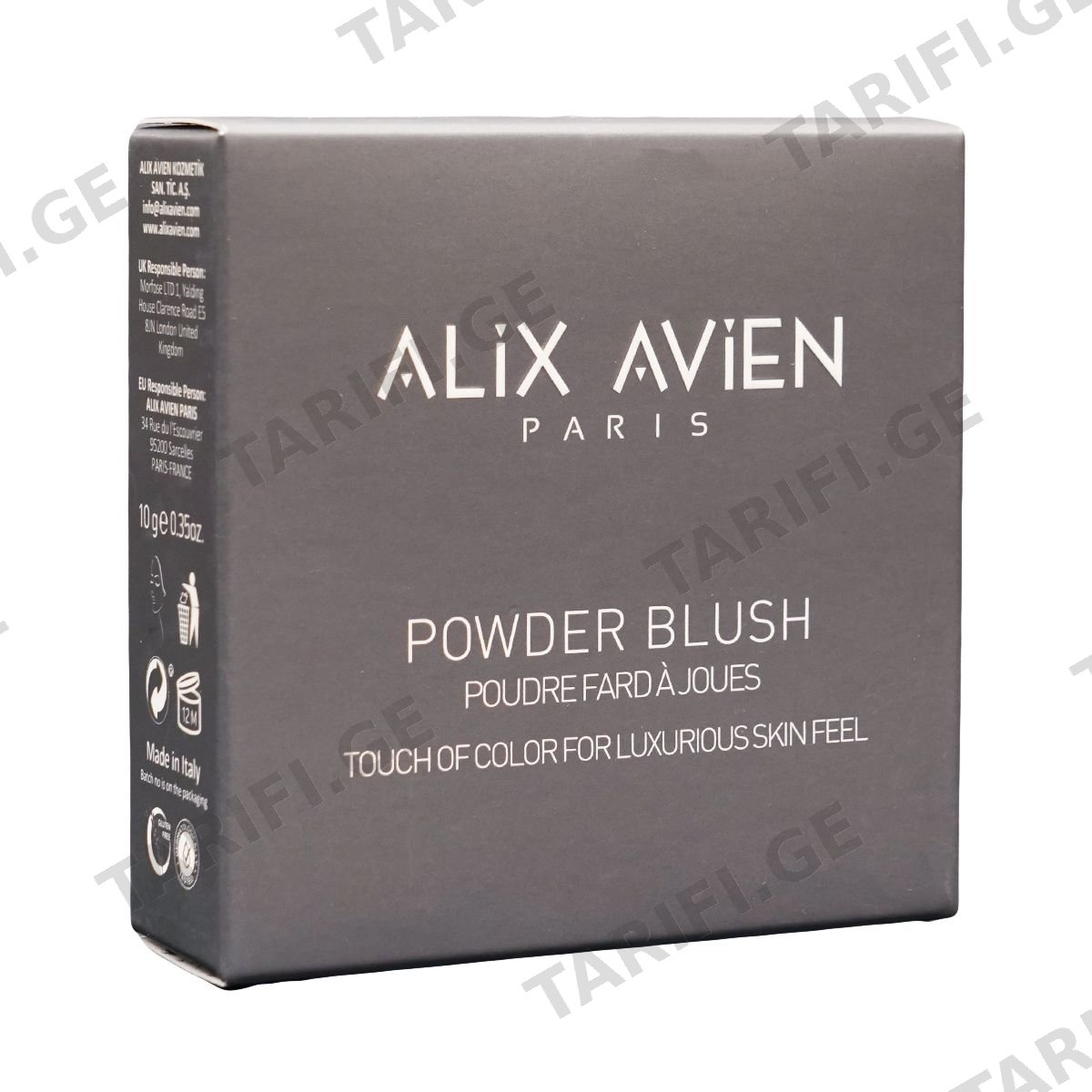 ბლაში Peach PB102 9418 ალიქს ავიენი - Alix Avien
