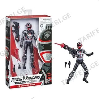Power Rangers " S.p.d. A-squad Red Ranger" პერსონაჟის ფიგურა