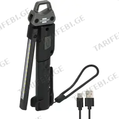 ფარანი Brennenstuhl HL 400 AC LED 400 lm