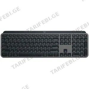 Logitech MX Keys S Graphite L920-011587