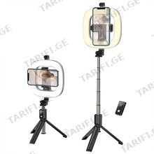Selfie Stick/ Hoco LV03 Plus Showfull fill light live broadcast holder black