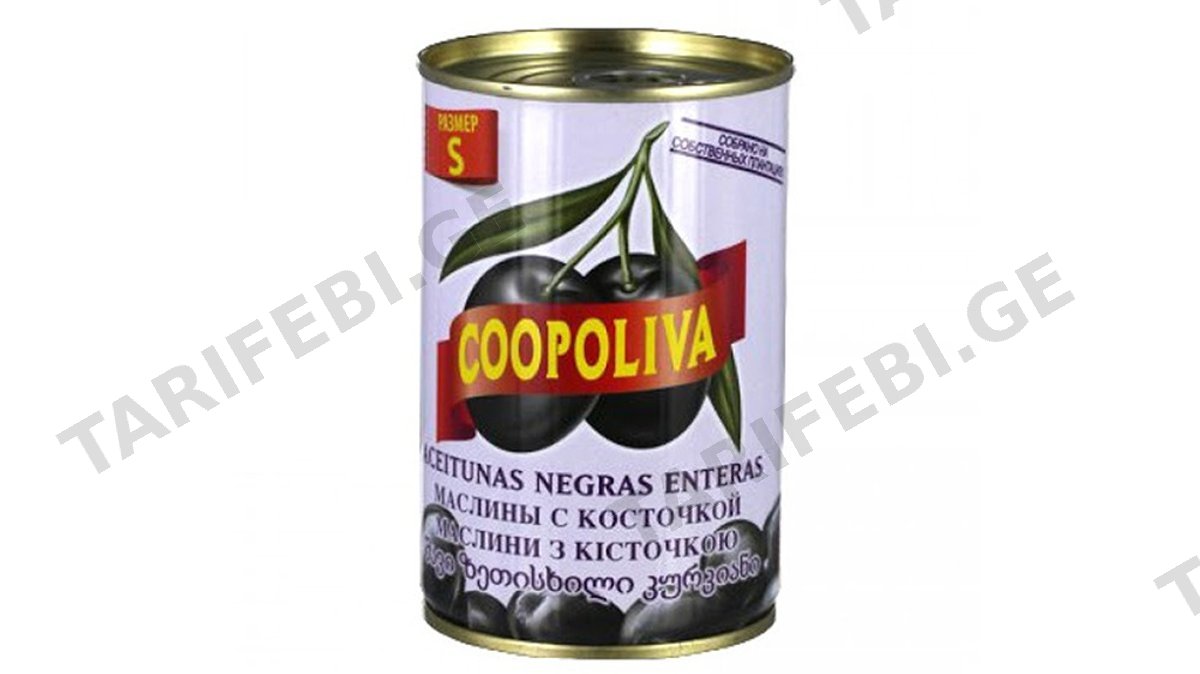 კოპოლივა ზეთისხილი შავი