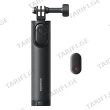 Insta360 Mini 2-in-1 Tripod 2.0 Remote Kit დისტანციური შტატივის ნაკრები