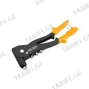 მოქლონის პისტოლეტი 10.5" TOL680-43003