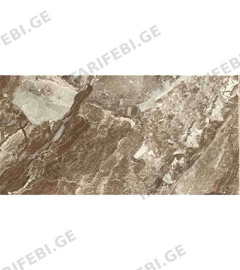 კერამ. ფილა ”DANAE MARRON” 25x50 KERATILE S.L