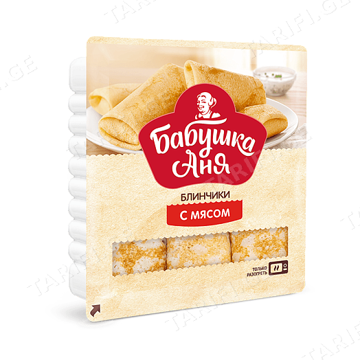 გაყინული ბლინი ხორცით 420გრ, "Babushka Annie"