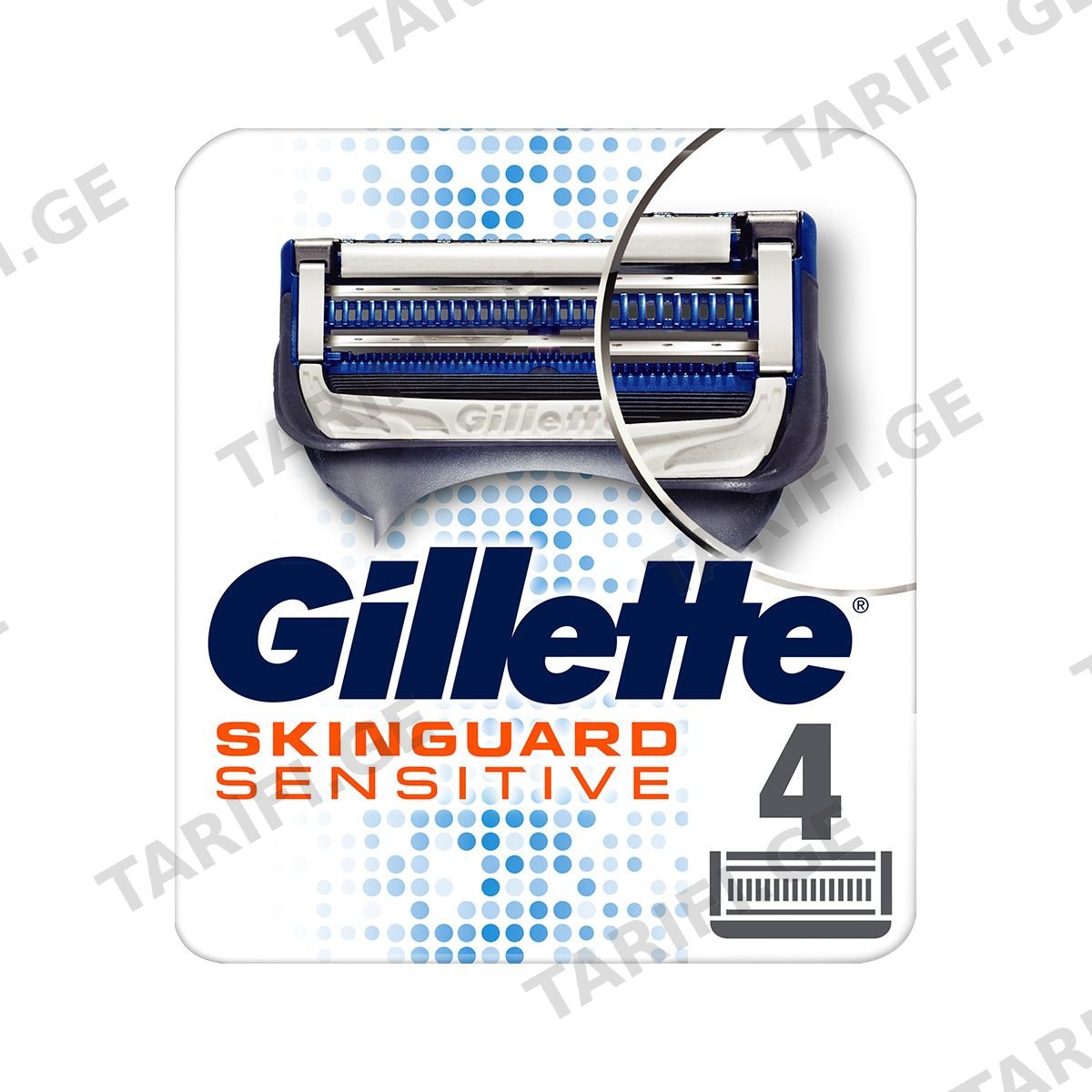 საპარსის პირი მაჩ-3 Skinguard 4 ცალი 8766 ჯილეტი - Gillette