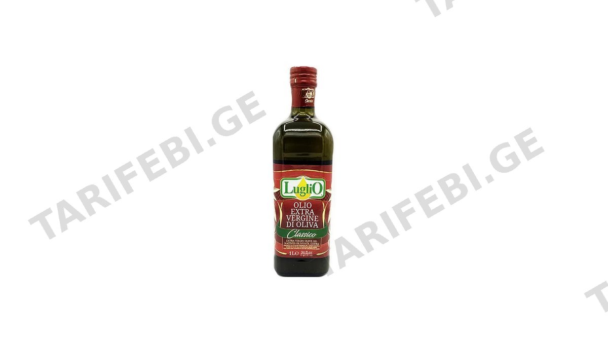 LUGLIO ზეითუნის ზეთი ექსტრა ვირჯინი 1ლ