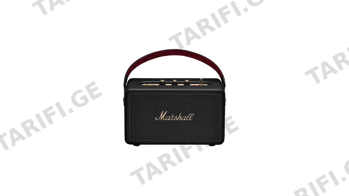 Marshall Kilburn III