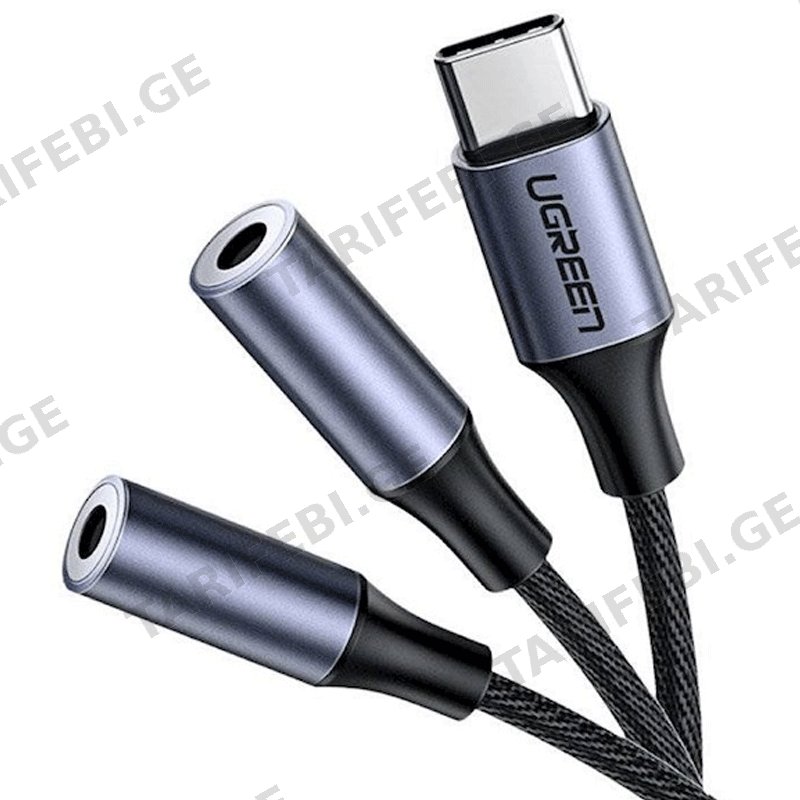 აუდიო ადაპტერი UGREEN AV144 (30732) SPACE GRAY (25 CM)