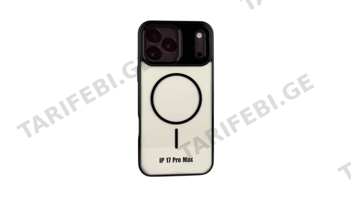 iPefet Original Premium Protection iPhone 17 Pro Max Dark Color