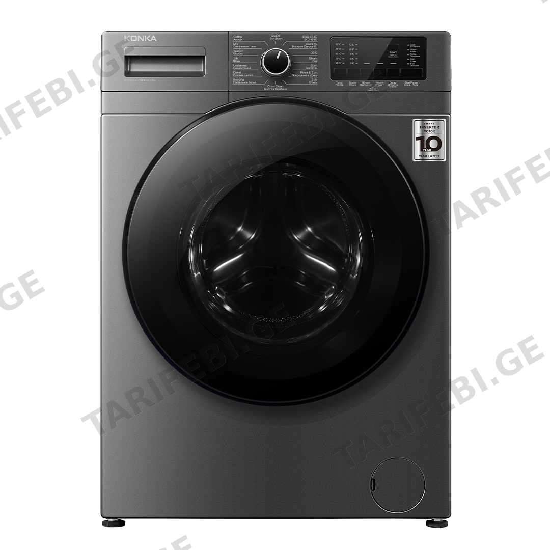 KONKA 708GREY