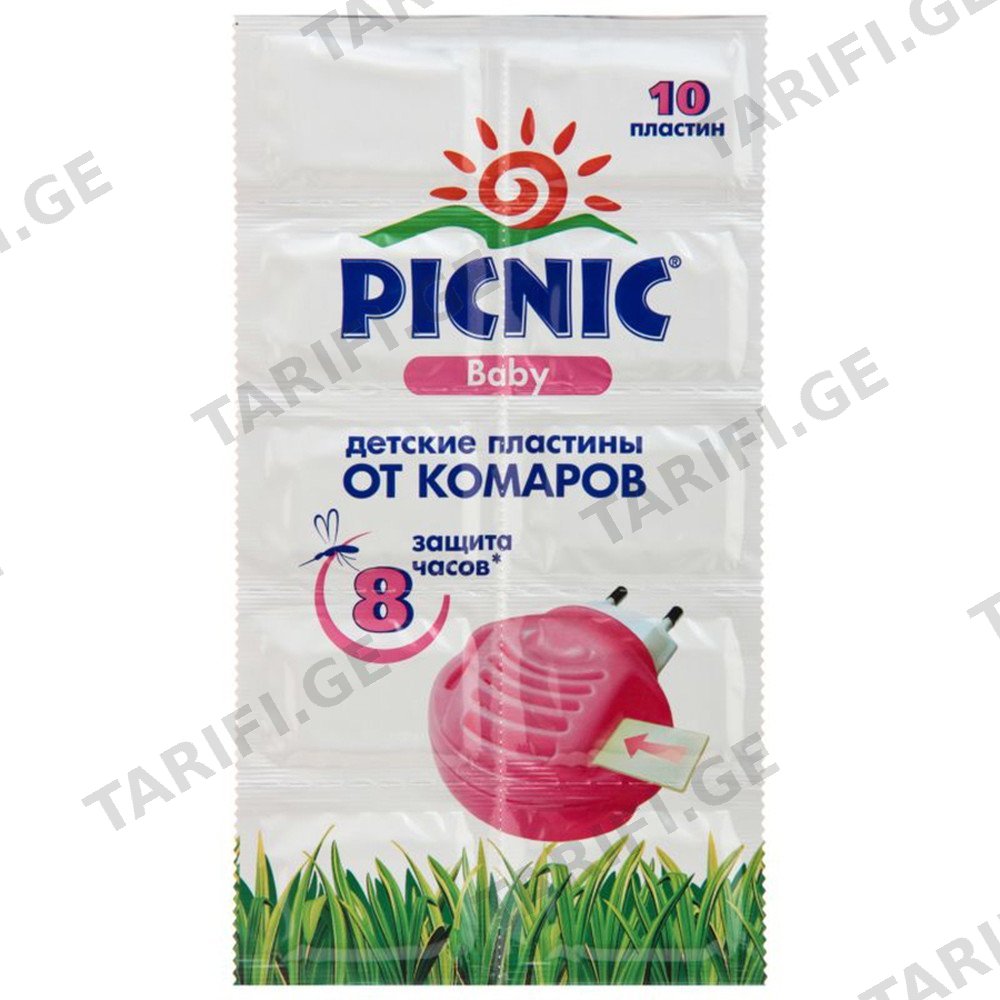 PICNIC ბავშვის ელექტრო ფუმიგატორი ფირფტა 10 ც (პიკნიკი)