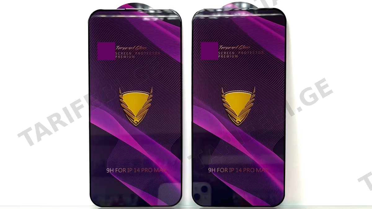 iPhone 14 ProMax Tempered Glass 2 Pieces.