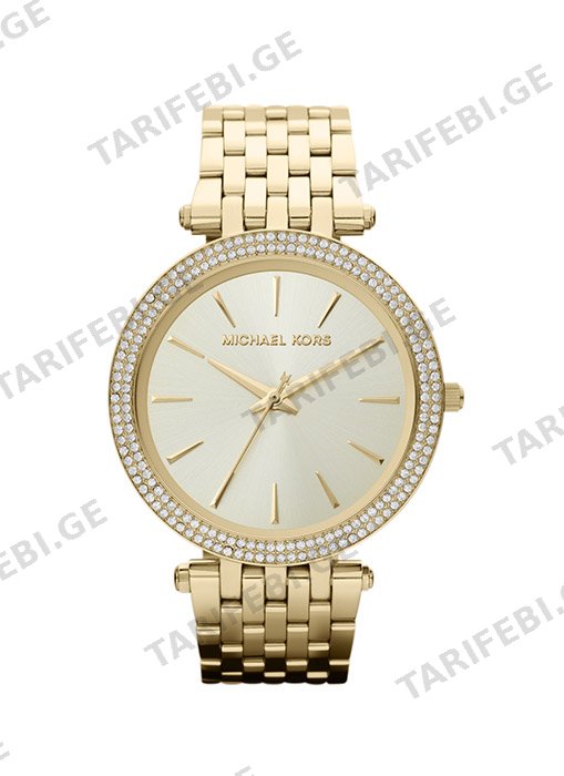ქალის საათი Michael Kors | MK3191