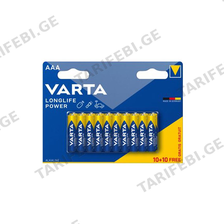 ელემენტი ААА Longlife Power VARTA 10+10