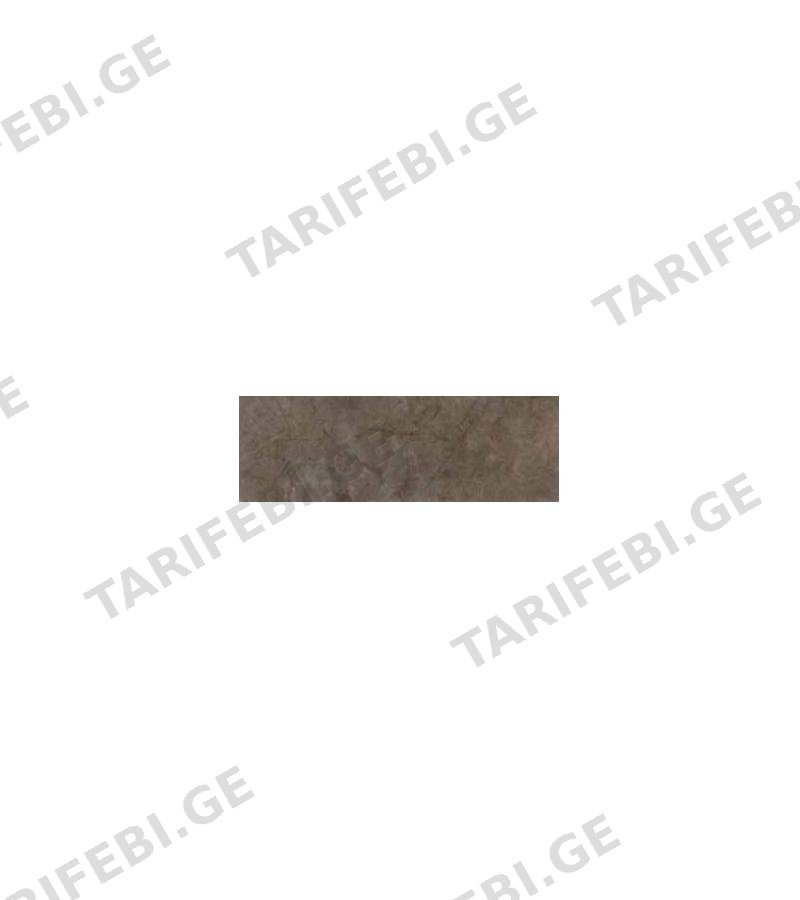 კერამ. ფილა METISSAGE NUEZ 33.3X100 ECOCERAMIC S.A