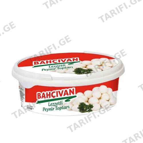 მოცარელას ბურთები /Bahcivan/ 200 გ