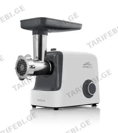 ხორცსაკეპი ETA 507590000 Ambo III White