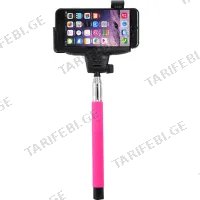 სელფის ჯოხი MONOPOD Z07-5