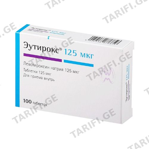 ეუთიროქსი ტაბლეტი 125მკგ #100