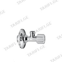 (1/2"x3/8") კუთხის ვენტილი VA-ALBERTONI