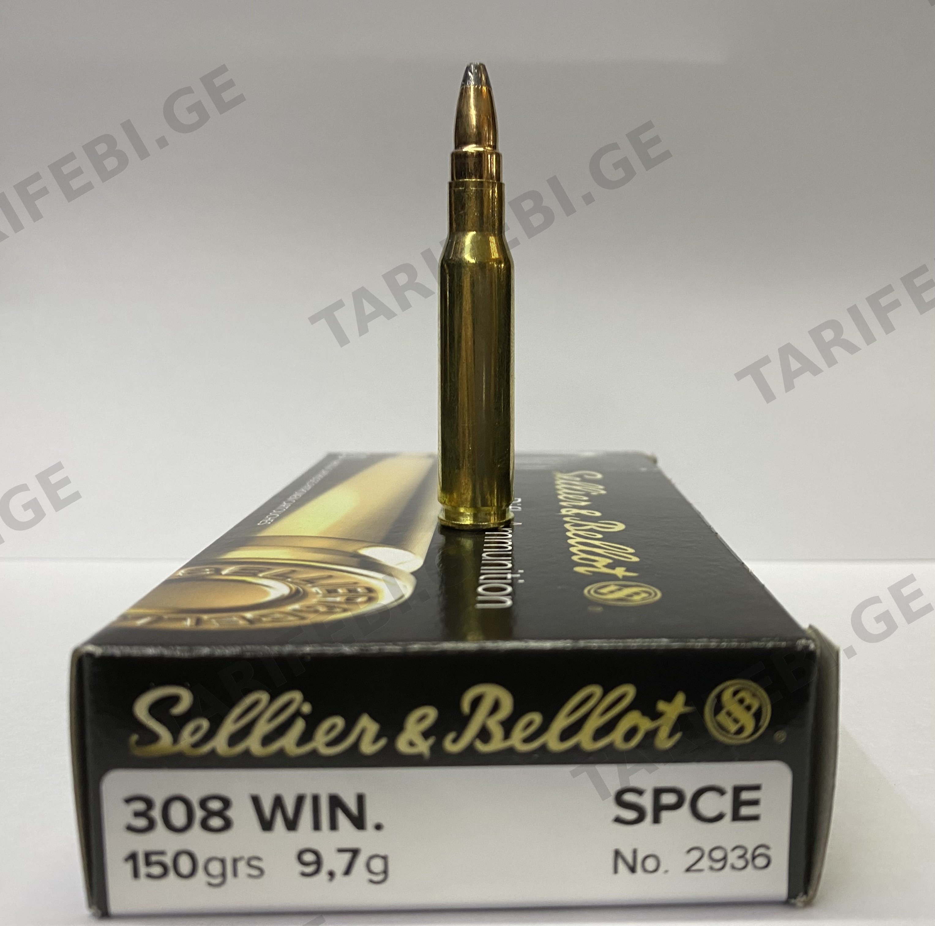 ვაზნა 308Win 7,62X51 SPCE 150gr 9.7 g