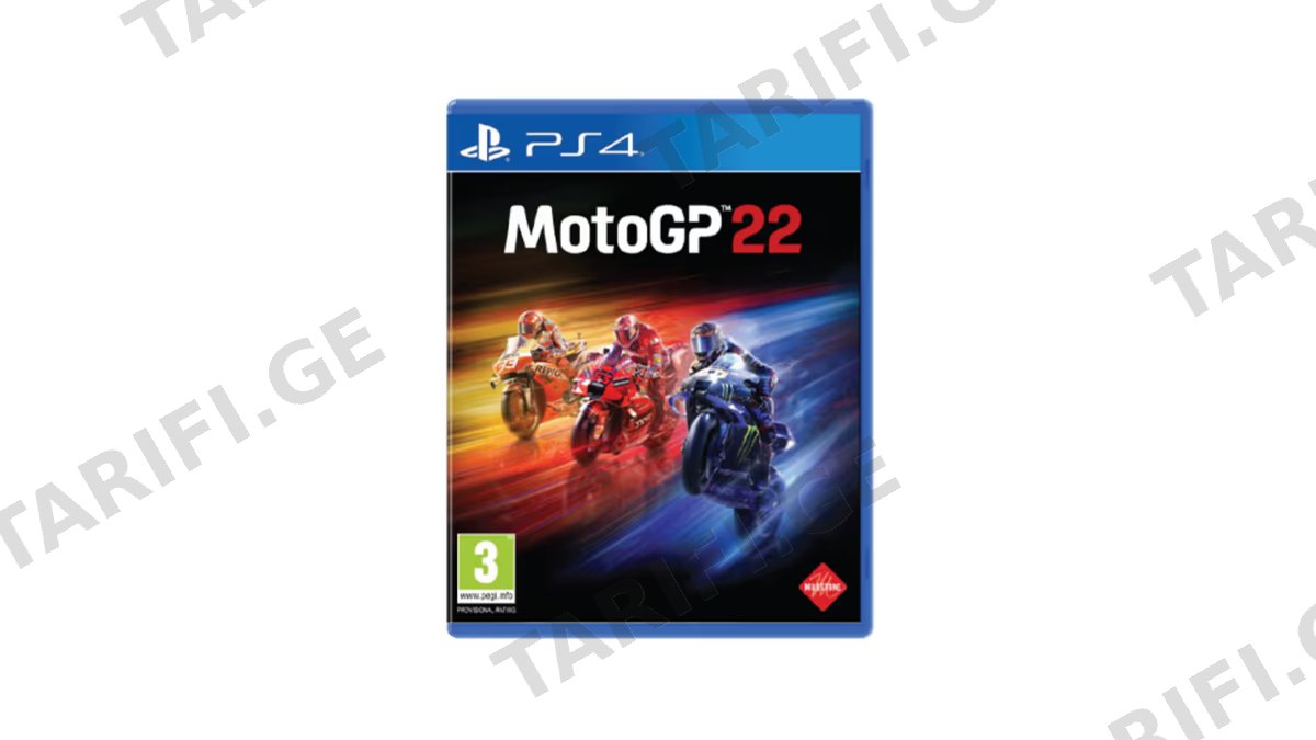 Sony PS4 Game MotoGP 22