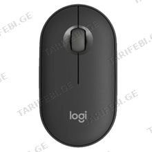 LOGITECH 2 M350S უსადენო მაუსი