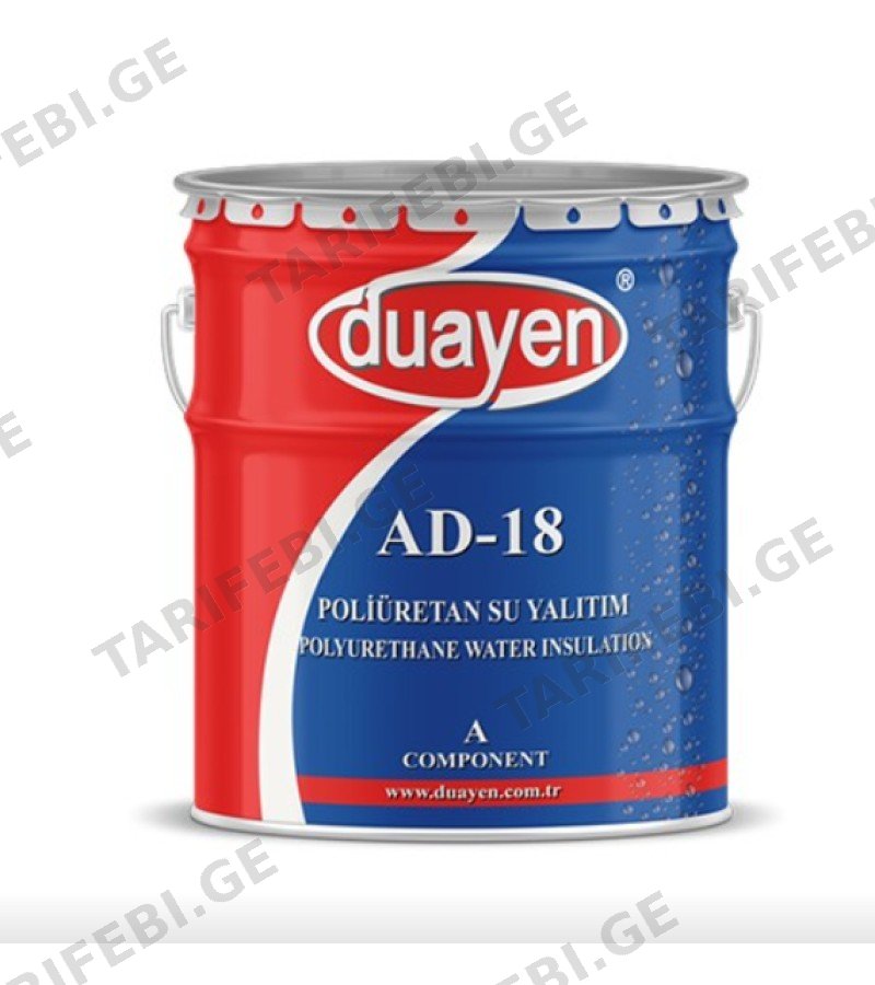 პოლიურეთანის ჰიდროიზოლაცია PU Waterproofing Material AD-18 30კგ. DUAYEN