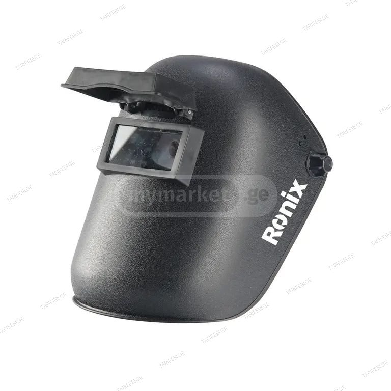 შემდუღებლის ჩაფხუტი RONIX RH-9009