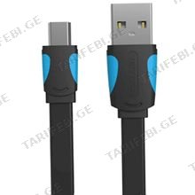 VENTION VAS-A14-B100 Flat USB2.0 A Male to Mini 5 Pin Male Cable 1M Black