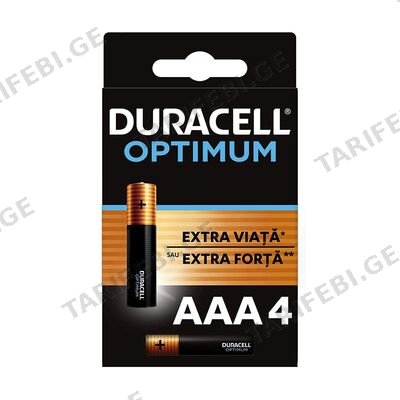 დურასელი AAA-4BKP #4