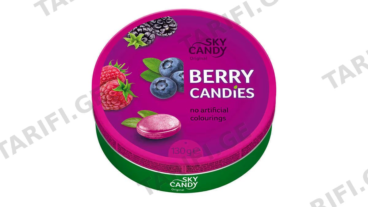 კანფეტი / C&H / “Sky Candy” კენკრის წვეთები / 130 გრ