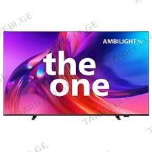 PHILIPS 43PUS8518/12 43"4K LED Smart ტელევიზორი