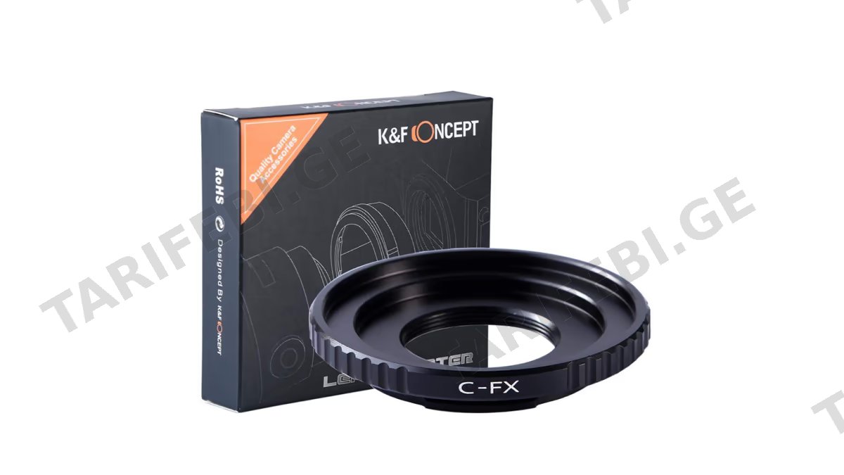 Cinema C-FX (KF 06.103)