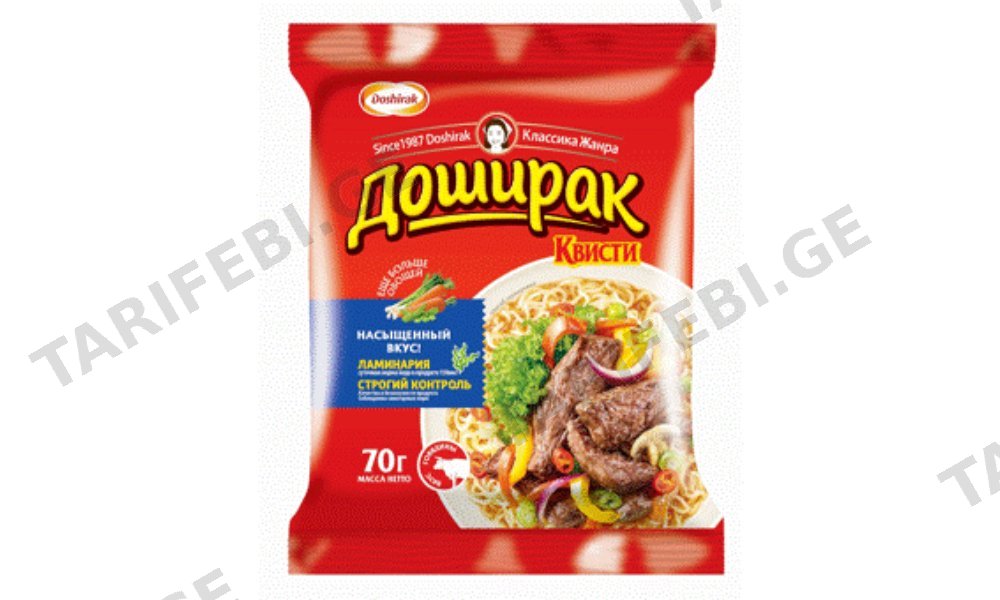 სუპი /დოშირაკი ბრიკეტი საქონლის/70გრ