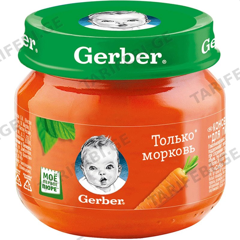 გერბერის პიურე სტაფილო GERBER CARROT PUREE 6x80 GR RU