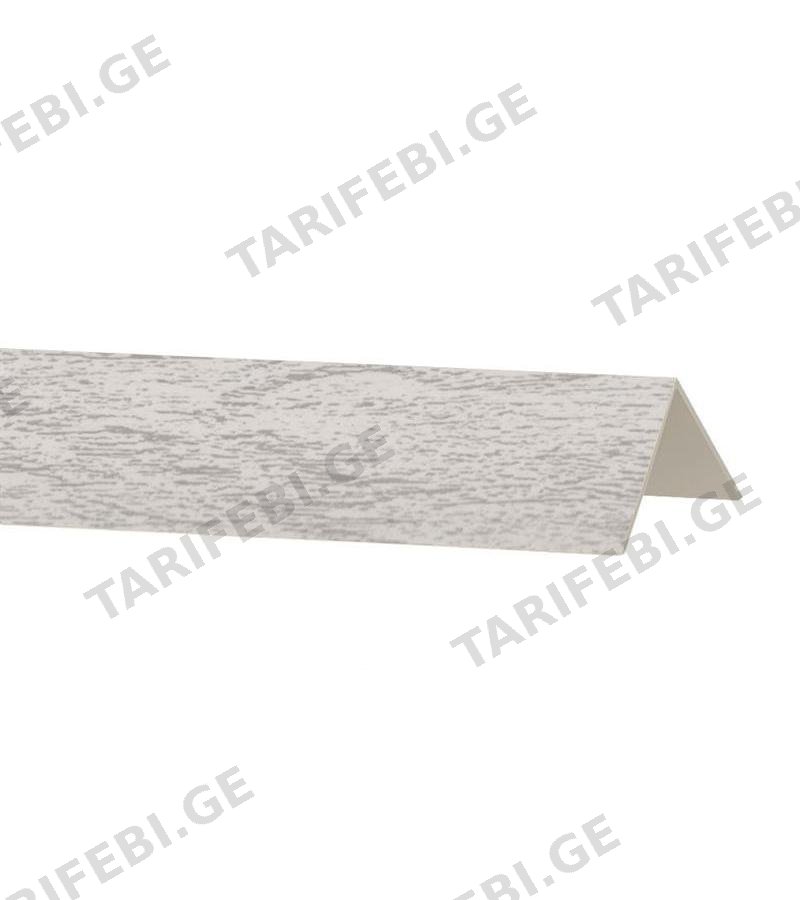 პლასტმასის პროფილი 20x20 DELUXE ფერი ДУБ ГРАФИТОВЫЙ Декопласт