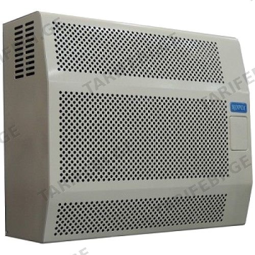გაზის გამათბობელი KORDI PB5.2E (White)