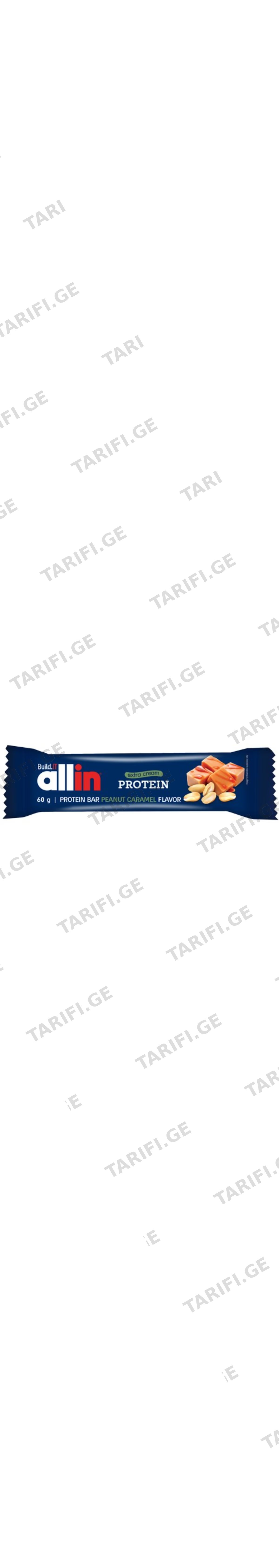 Allin პროტეინ ბატონი მიწისთხილით და კარამელით 60 გრ