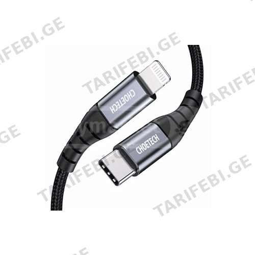 მობილურის კაბელი - Choetech IP0039 1.2m type-c to lightening