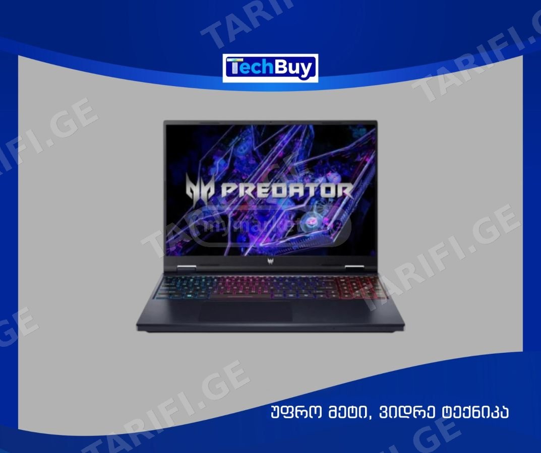 SALE!!! i9-14900HX, 165Hz, 1TB SSD, DDR5 16GB, RTX4060