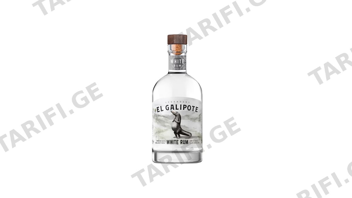 EL GALIPOTE რომი თეთრი 37.5% 0.7ლ