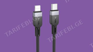 Hoco - x109 Type-C to Lightning 27w Silicone Cable(1m)